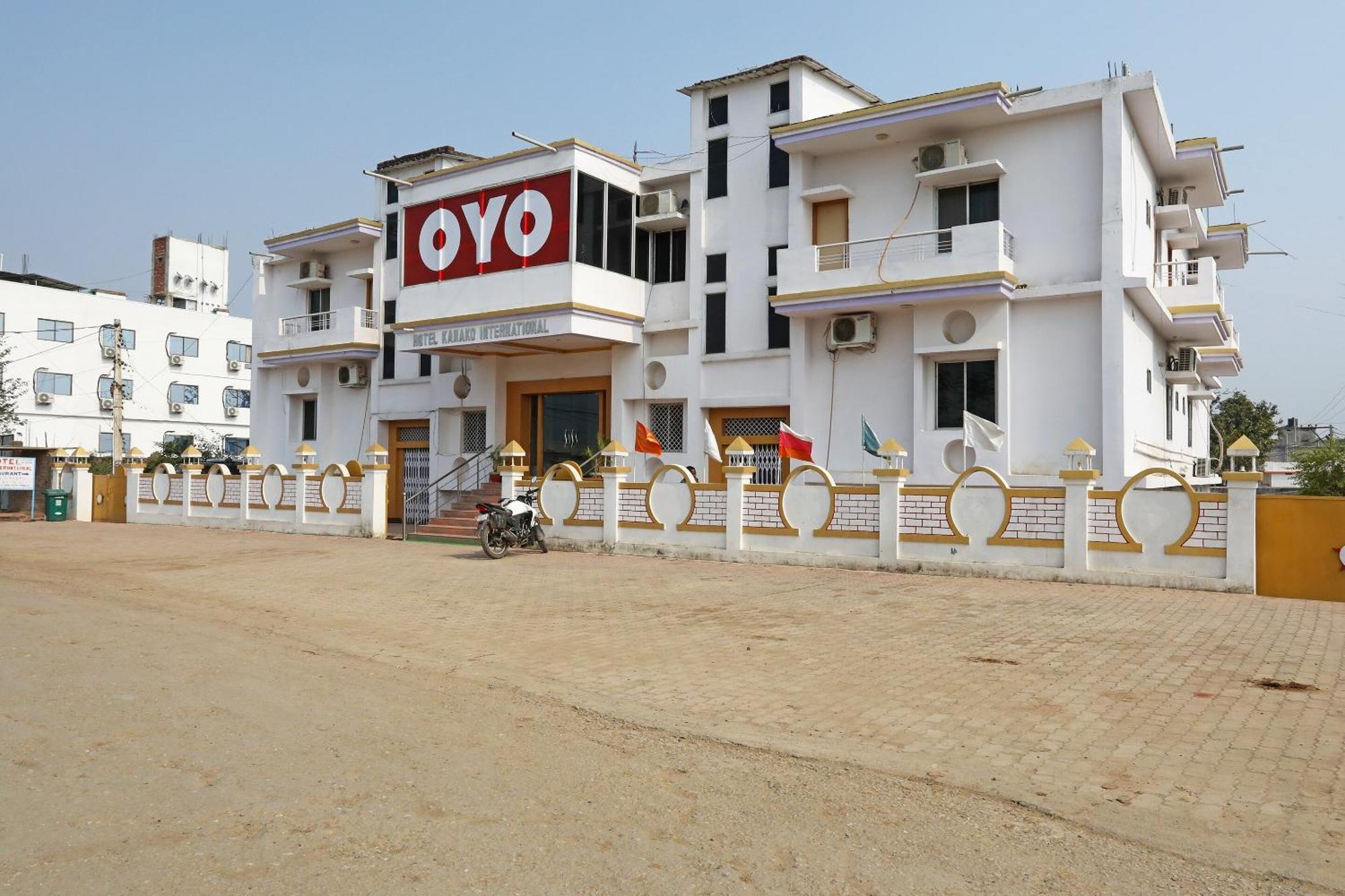 Hotel O Kanako International Bodh Gaya Dış mekan fotoğraf